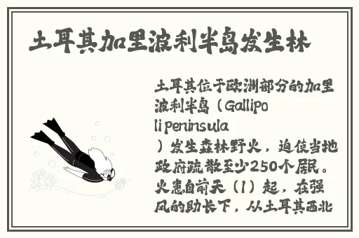 啊换个地方做...又加一个手指